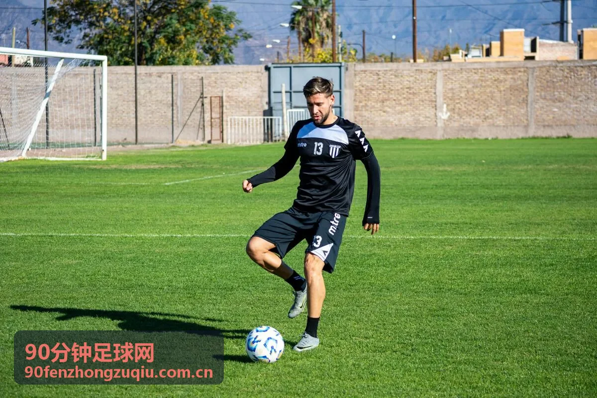 90分钟足球网 - 草根足球故事专题封面